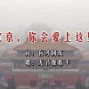 彩吧图库丹东彩吧联盟第四版